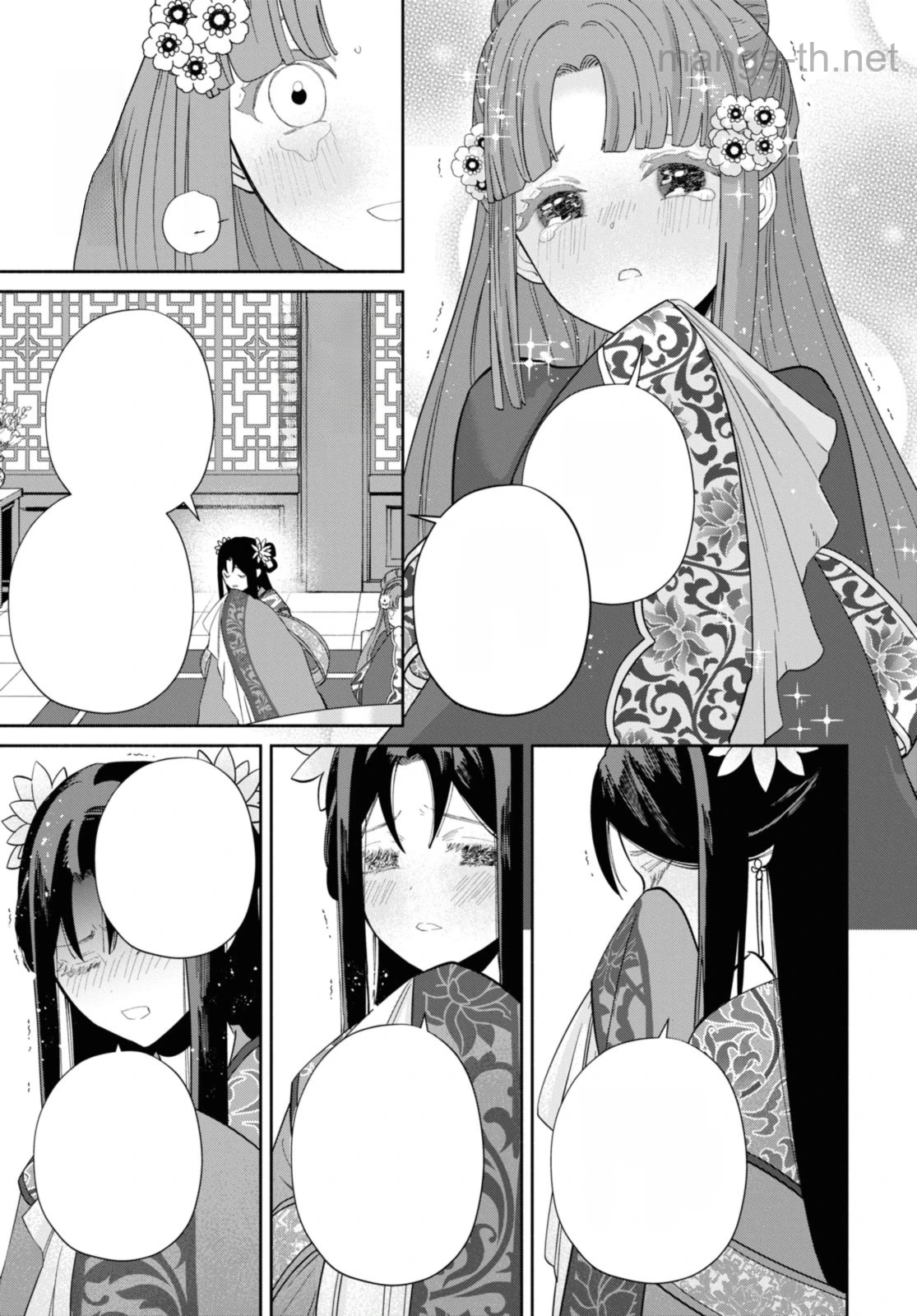 Futsutsuka na Akujo dewa Gozaimasu ga - Suuguu Chouso Torikae Den หน้า 8