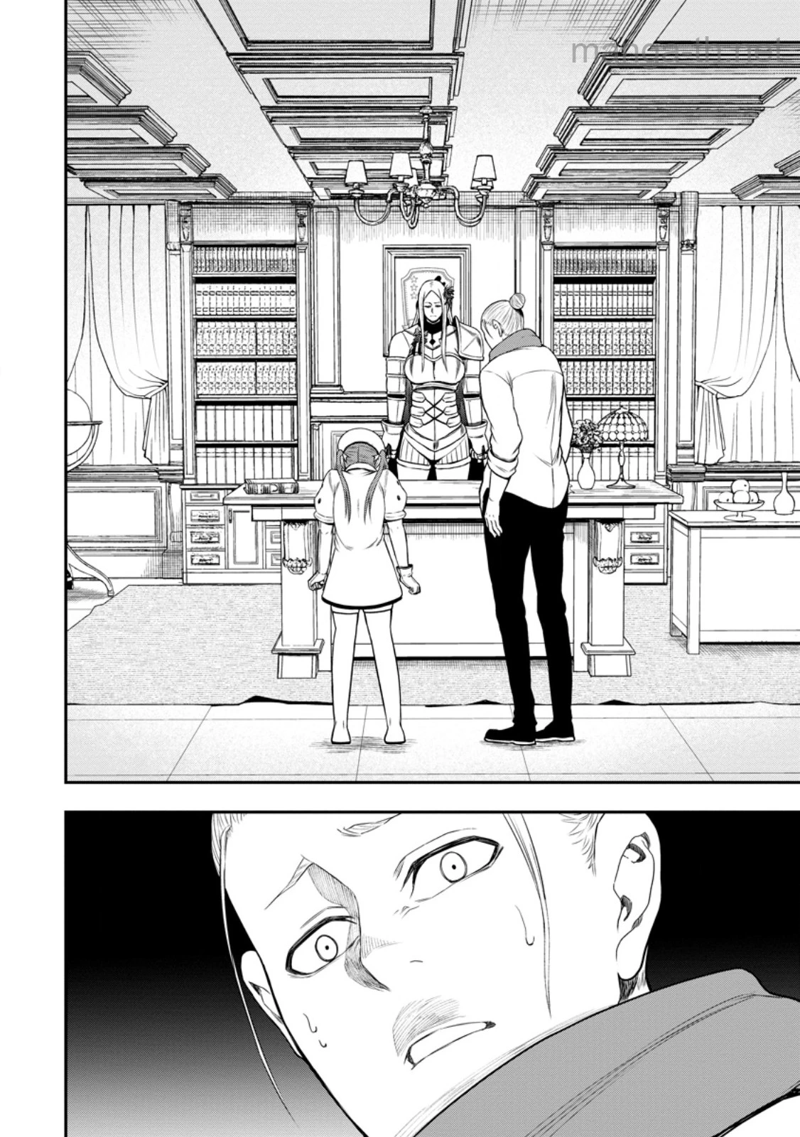 Zatsuyou Fuyojutsushi ga Jibun no Saikyou ni Kidzuku made page 4