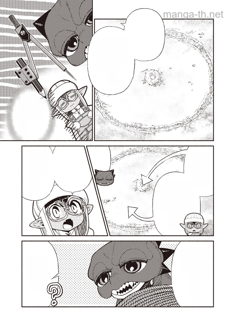 Tensei Goblin da kedo Shitsumon aru? หน้า 9