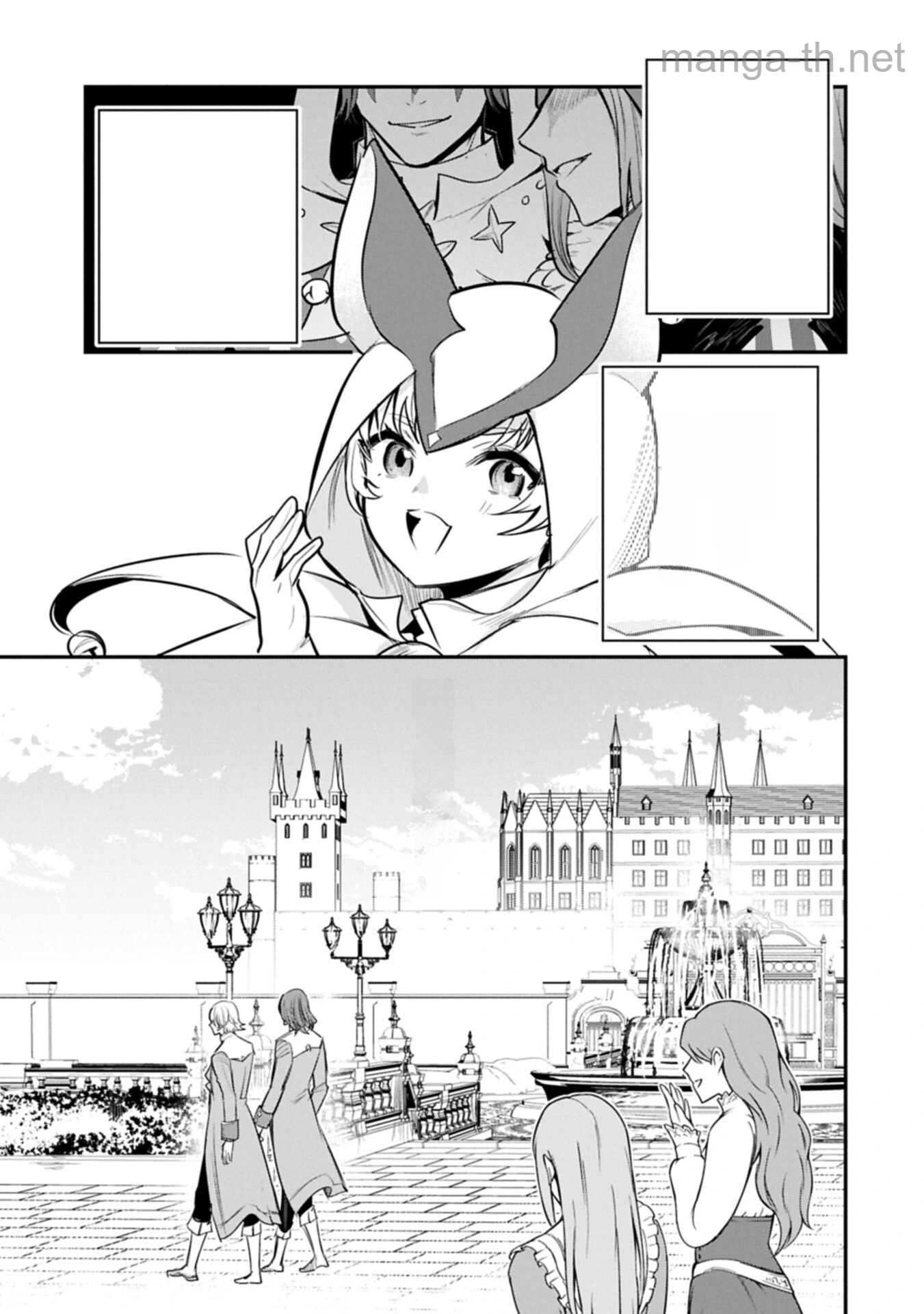 Tensei Shita Daiseijo wa, Seijo de Aru Koto wo Hitakakusu: A Tale of The Great Saint หน้า 3
