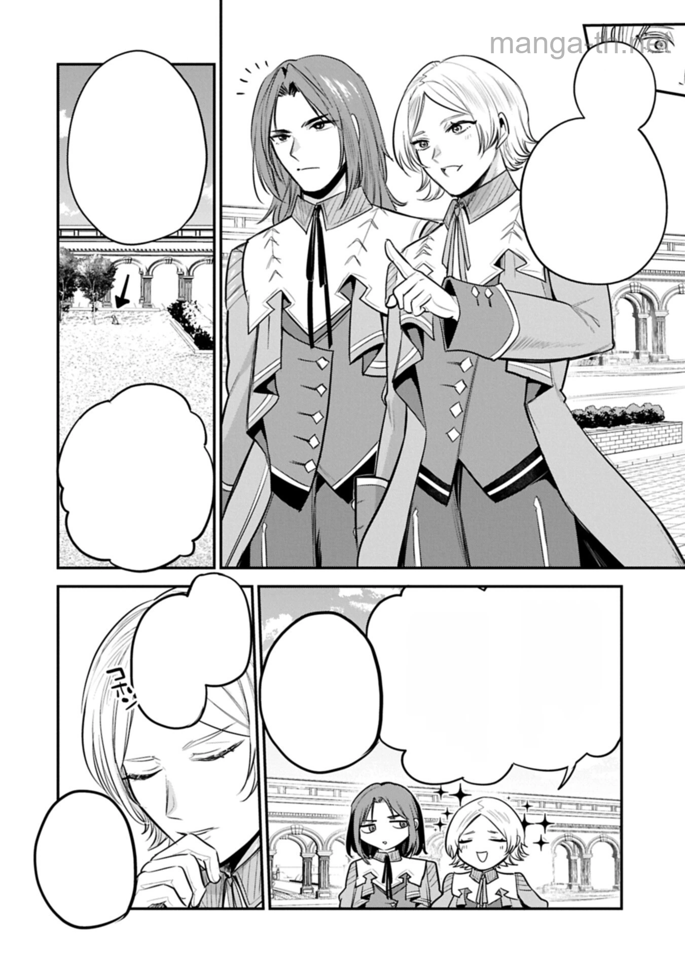 Tensei Shita Daiseijo wa, Seijo de Aru Koto wo Hitakakusu: A Tale of The Great Saint หน้า 4