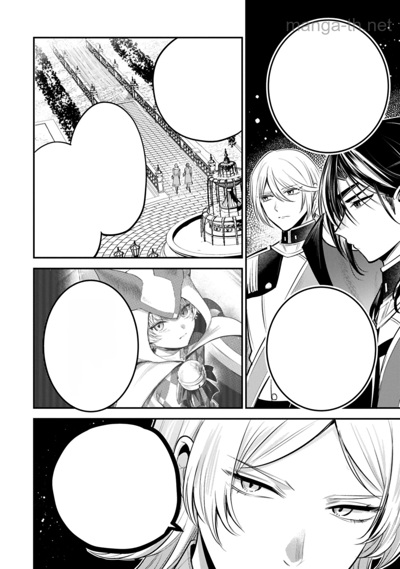 Tensei Shita Daiseijo wa, Seijo de Aru Koto wo Hitakakusu: A Tale of The Great Saint หน้า 6