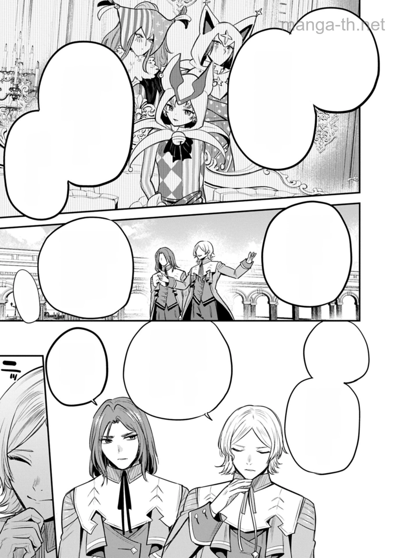 Tensei Shita Daiseijo wa, Seijo de Aru Koto wo Hitakakusu: A Tale of The Great Saint หน้า 7