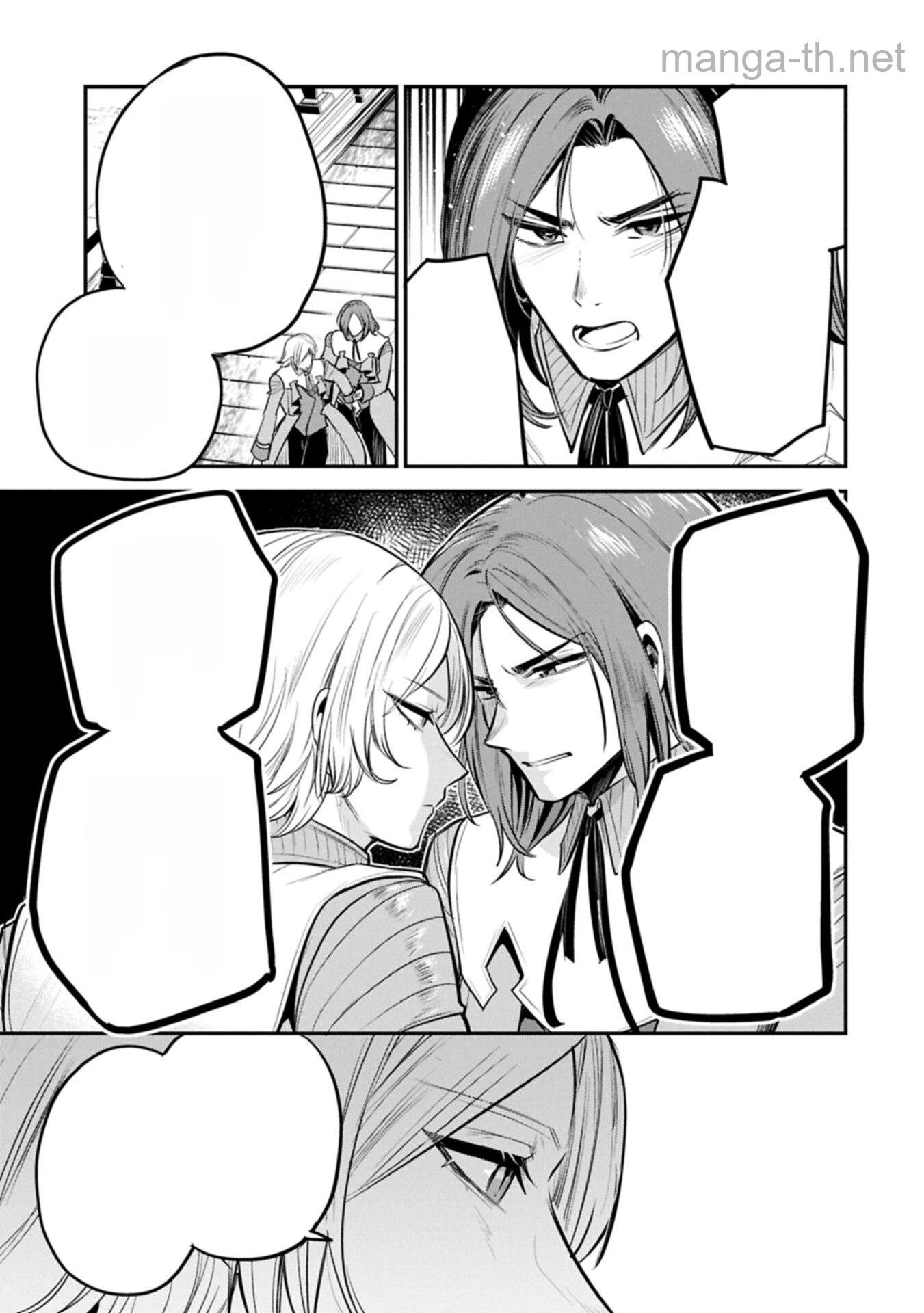 Tensei Shita Daiseijo wa, Seijo de Aru Koto wo Hitakakusu: A Tale of The Great Saint หน้า 9