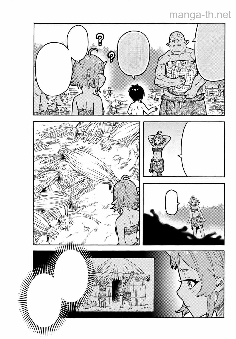 Suterareta Tensei Kenja: Mamono no Mori de Saikyou no Daima Teikoku o Tsukuriageru หน้า 9