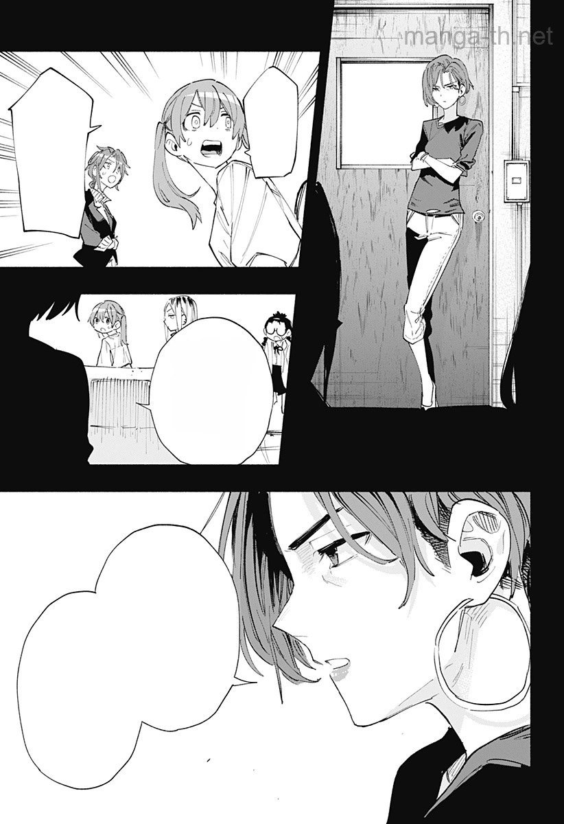 Kabushiki Gaisha MagiLumiere หน้า 5