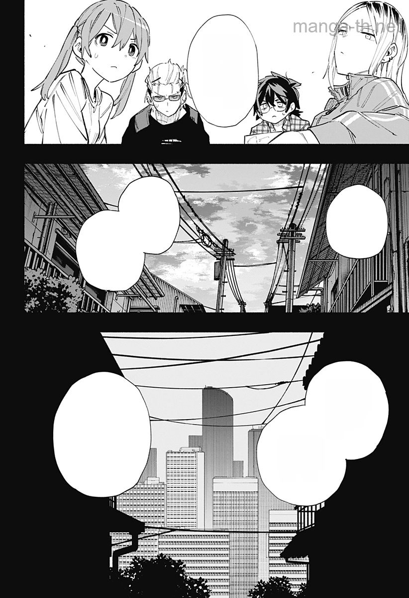 Kabushiki Gaisha MagiLumiere หน้า 6