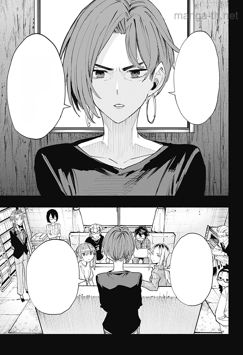 Kabushiki Gaisha MagiLumiere หน้า 7