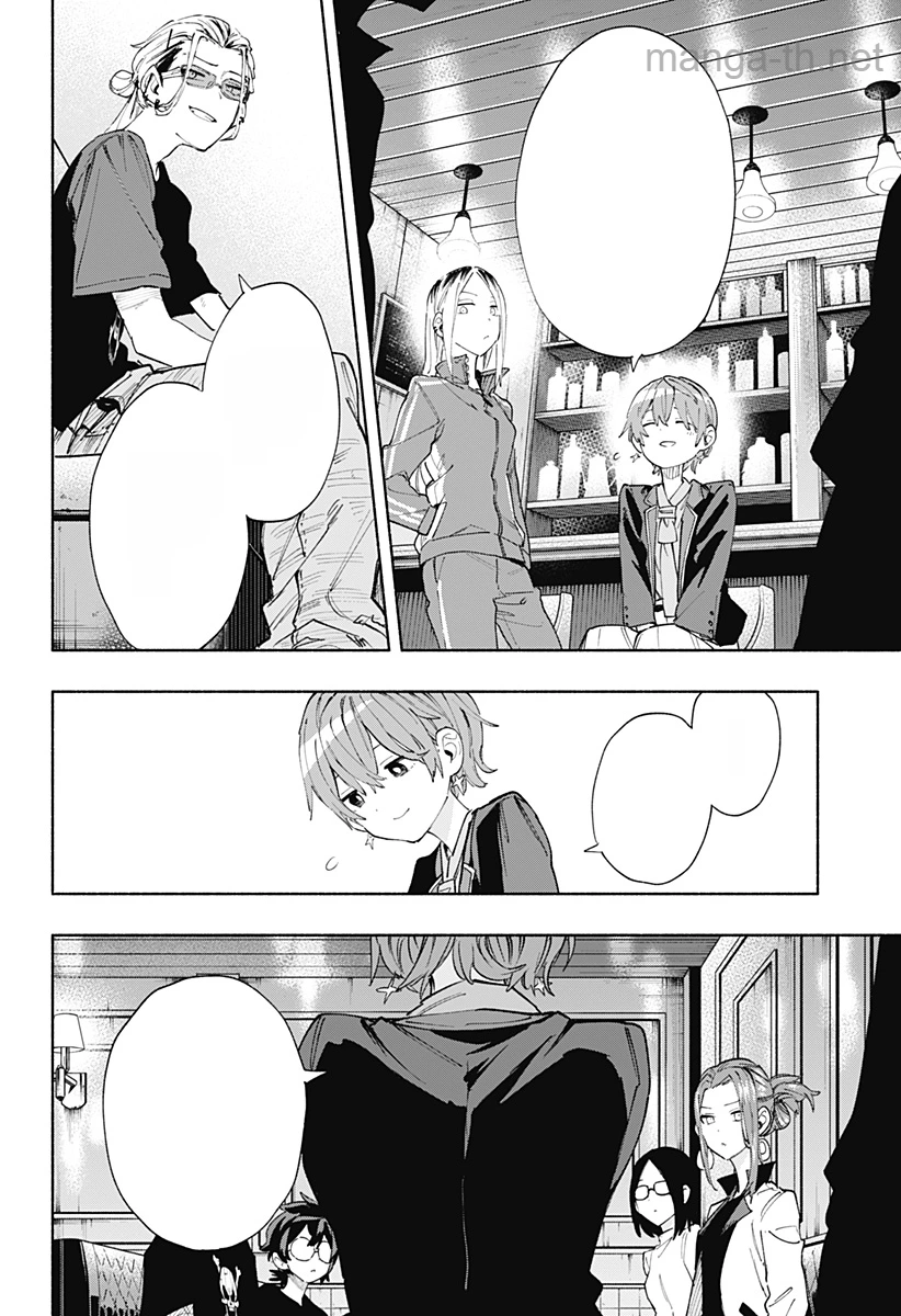 Kabushiki Gaisha MagiLumiere หน้า 10