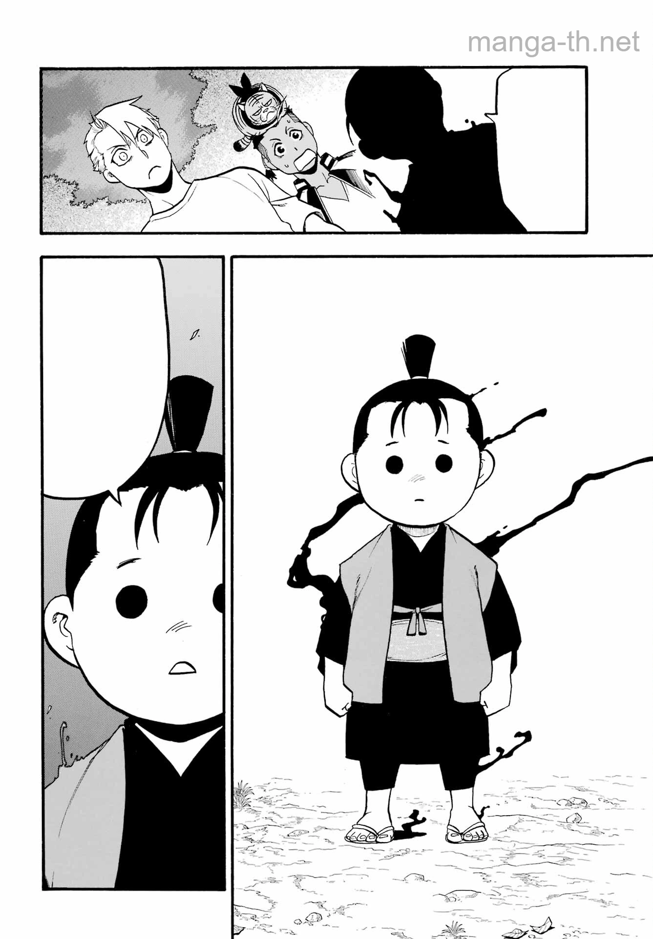 Yomi no Tsugai หน้า 6
