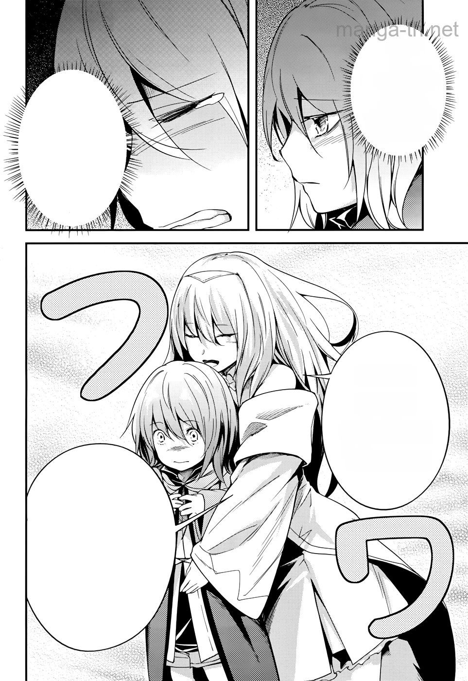 LV999 no Murabito หน้า 7