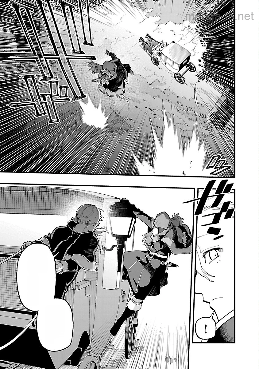 Katainaka no Ossan, Kensei ni Naru: Tada no Inaka no Kenjutsu Shihan datta no ni, Taisei Shita Deshi-tachi ga Ore o Houtte Kurenai Ken หน้า 7