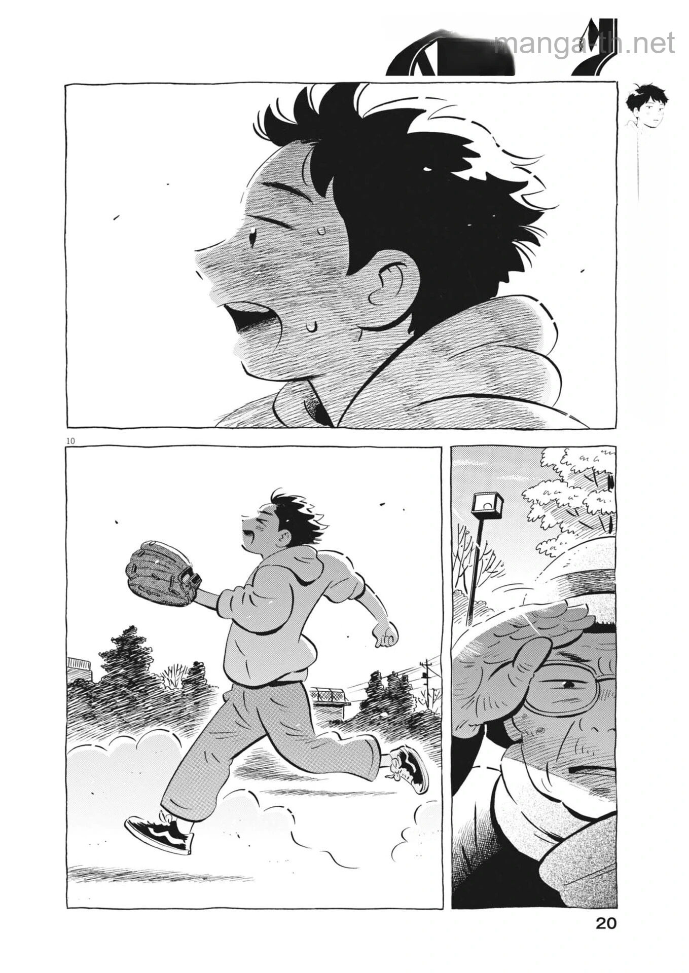 Hirayasumi หน้า 10