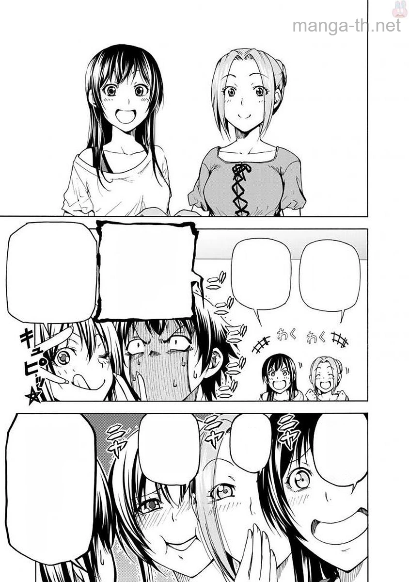 Grand Blue หน้า 8