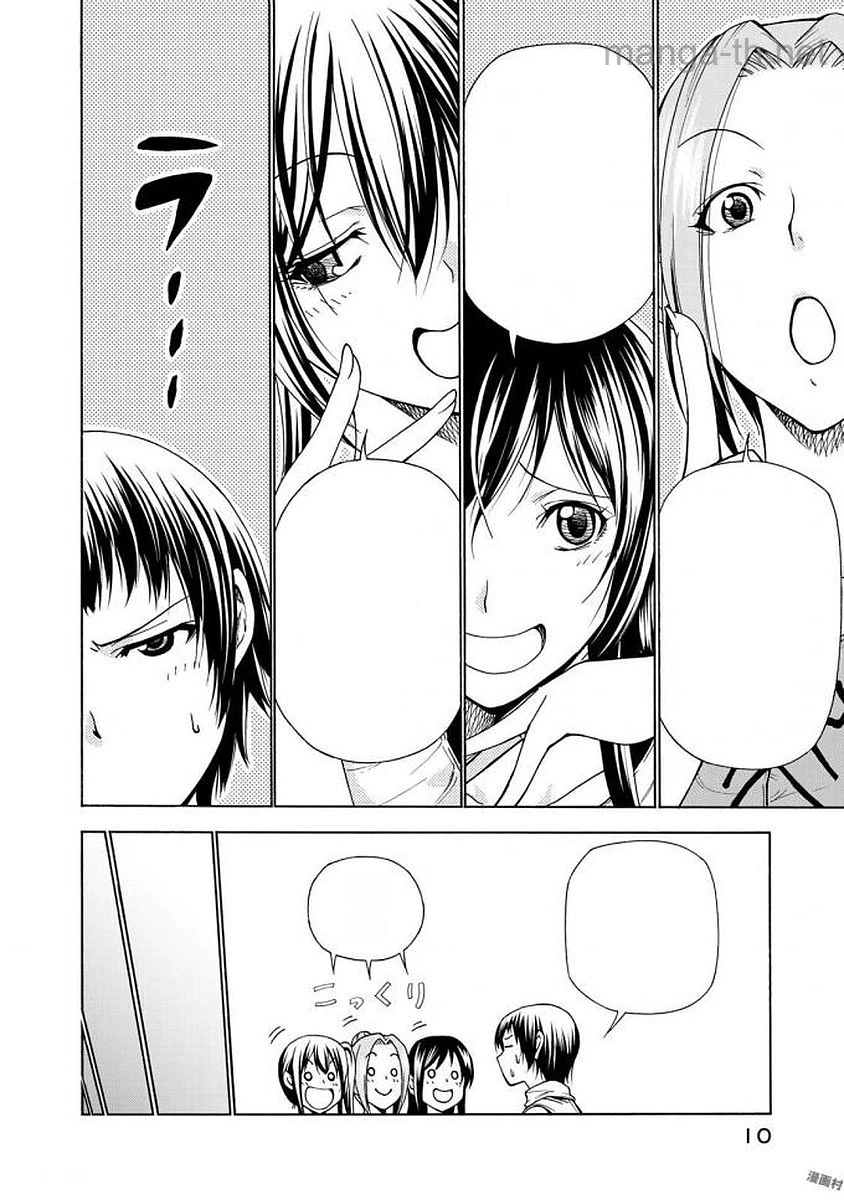 Grand Blue หน้า 9
