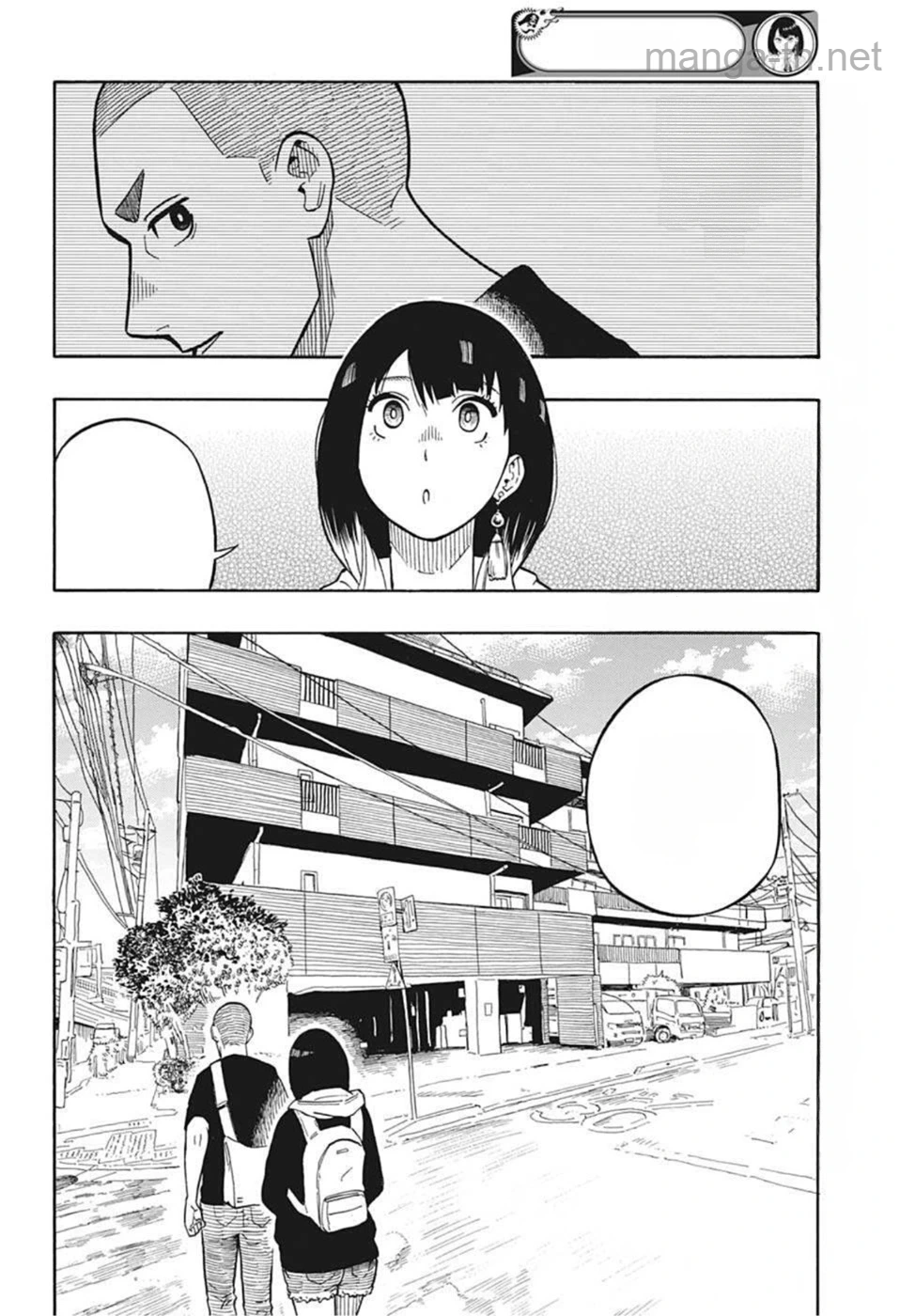 Akane-Banashi หน้า 2