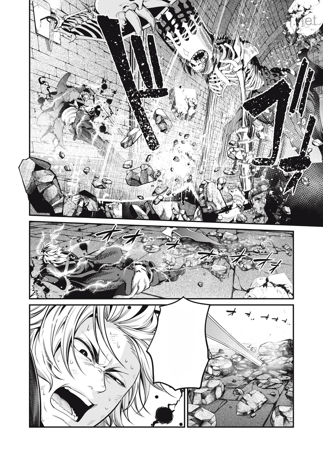 The Exiled Reincarnated Heavy Knight Is Unrivaled in Game Knowledge หน้า 6