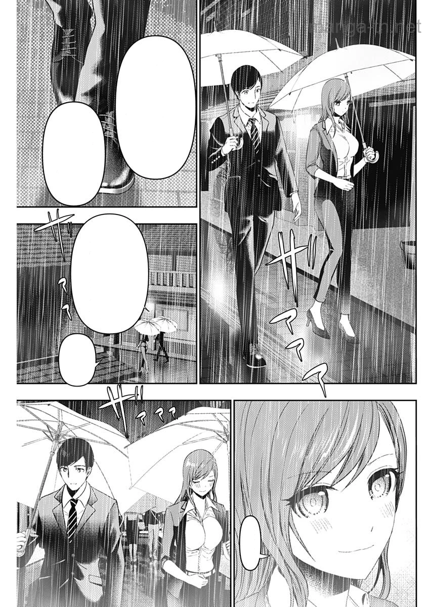 Batsu Hare หน้า 9