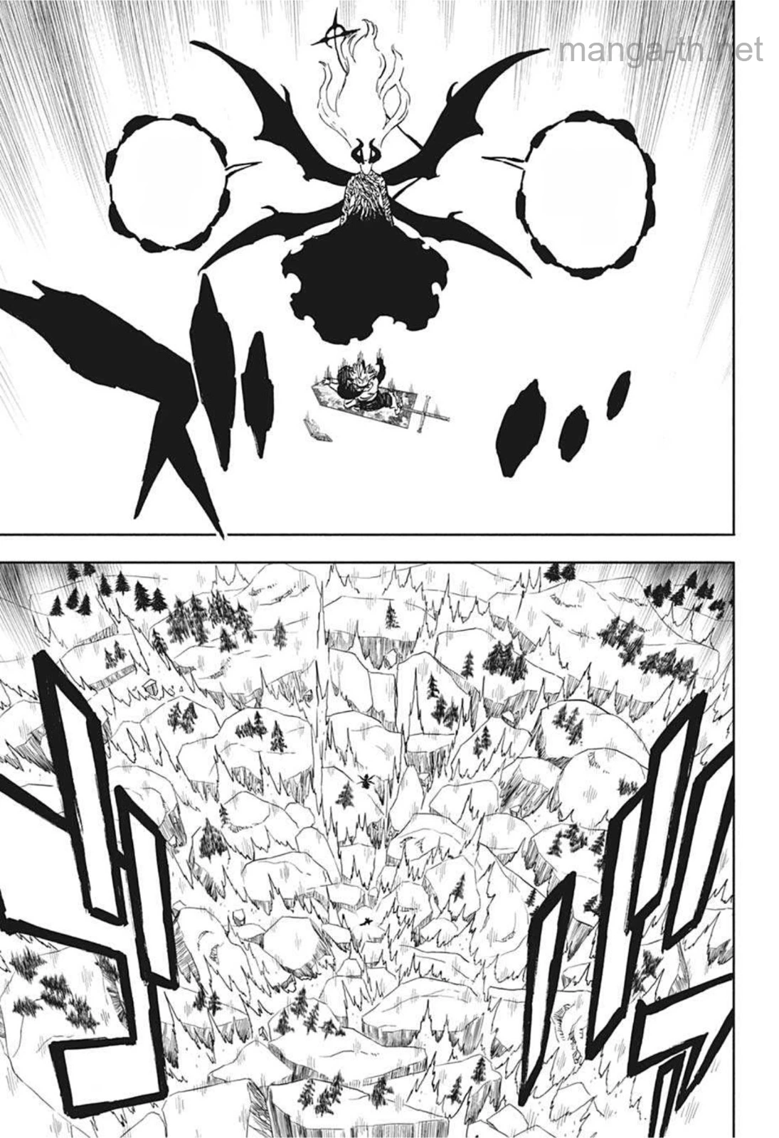 Black Clover หน้า 3