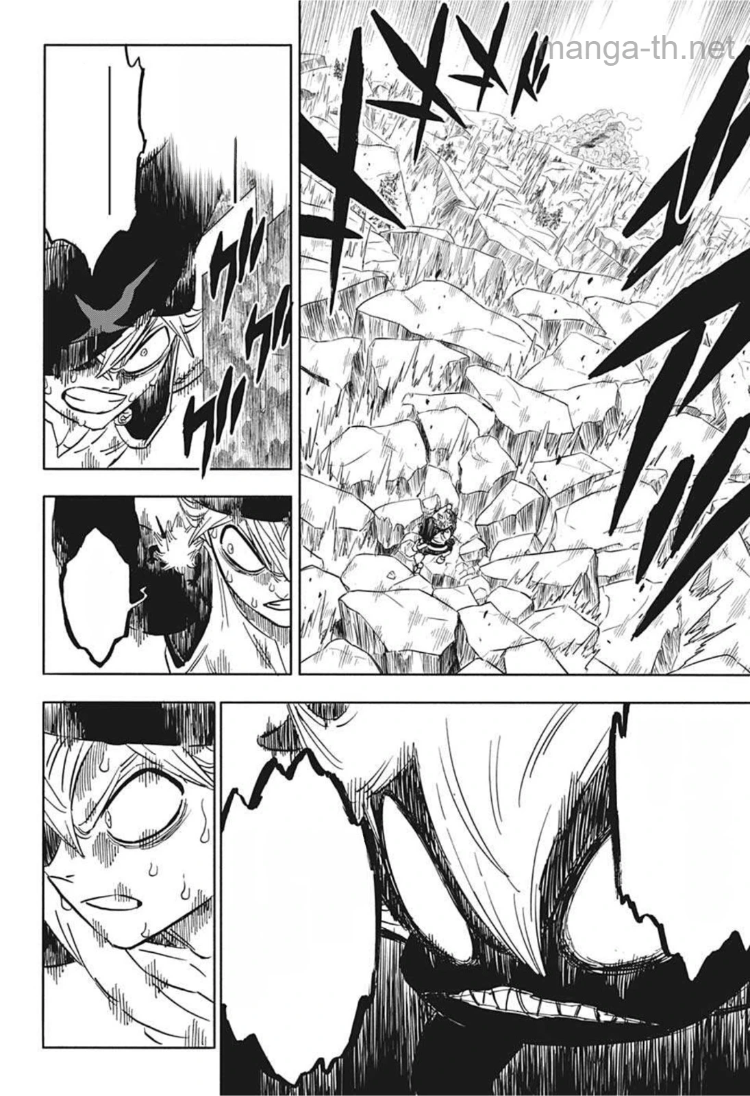 Black Clover หน้า 4