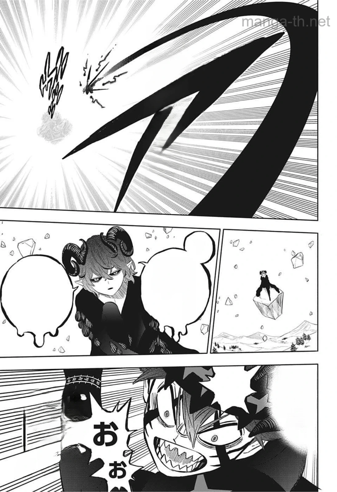 Black Clover หน้า 7