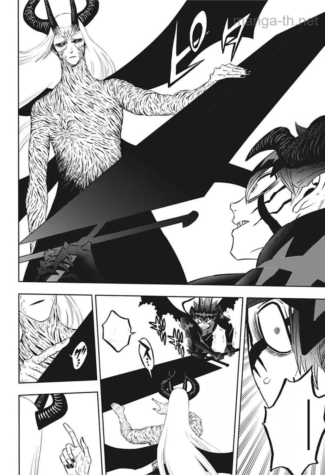 Black Clover หน้า 8