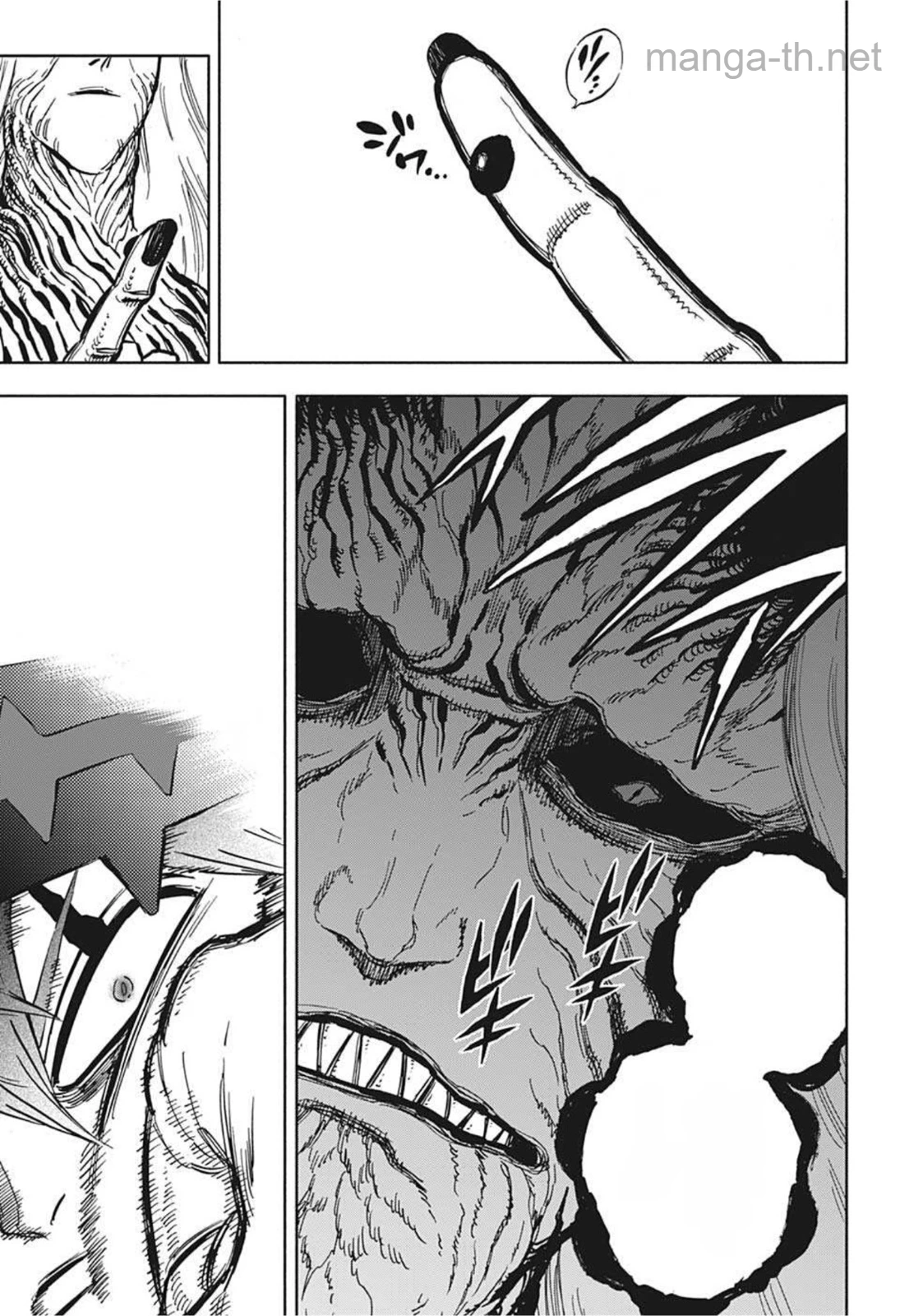 Black Clover หน้า 9