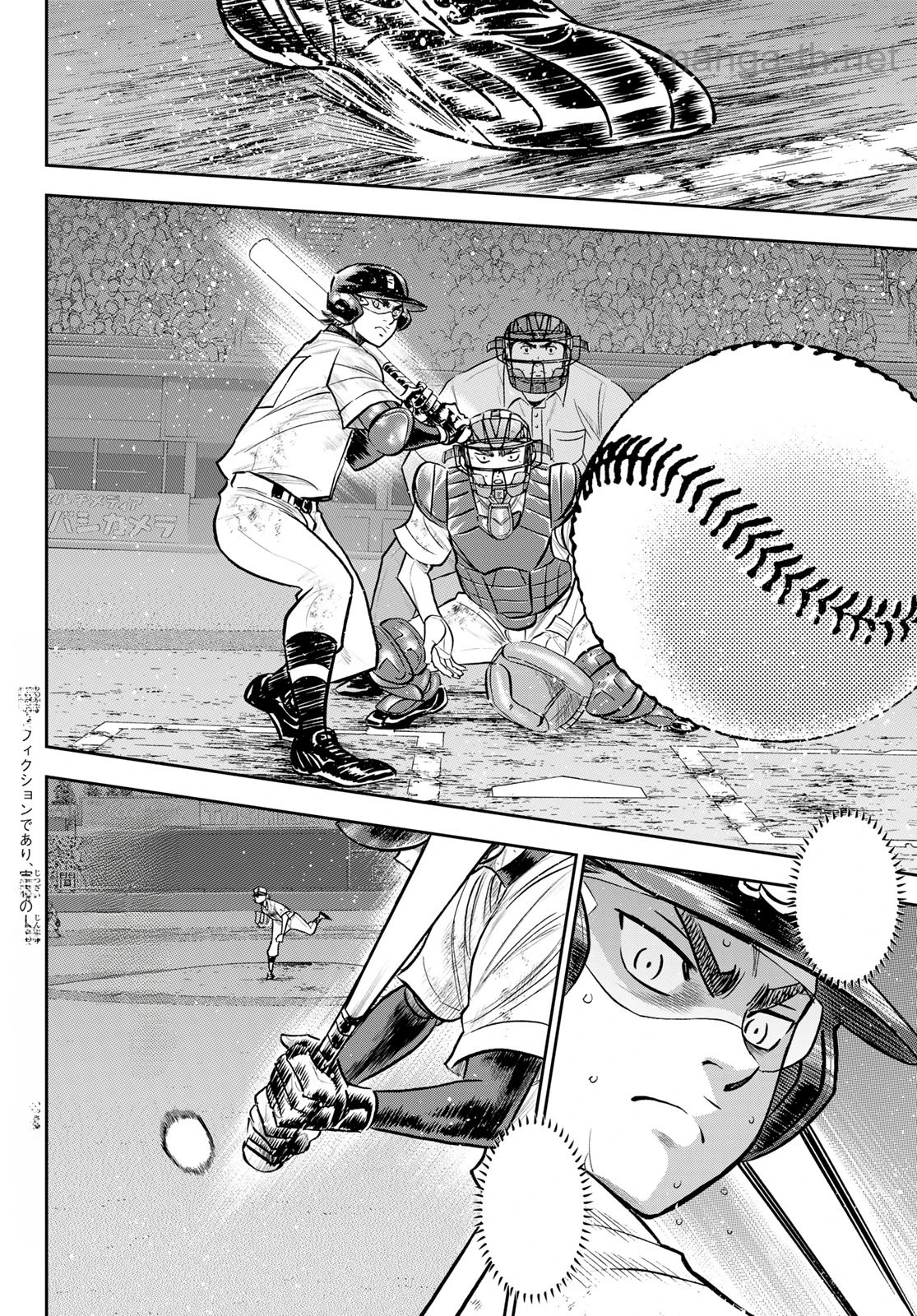Daiya no A – Act II หน้า 4