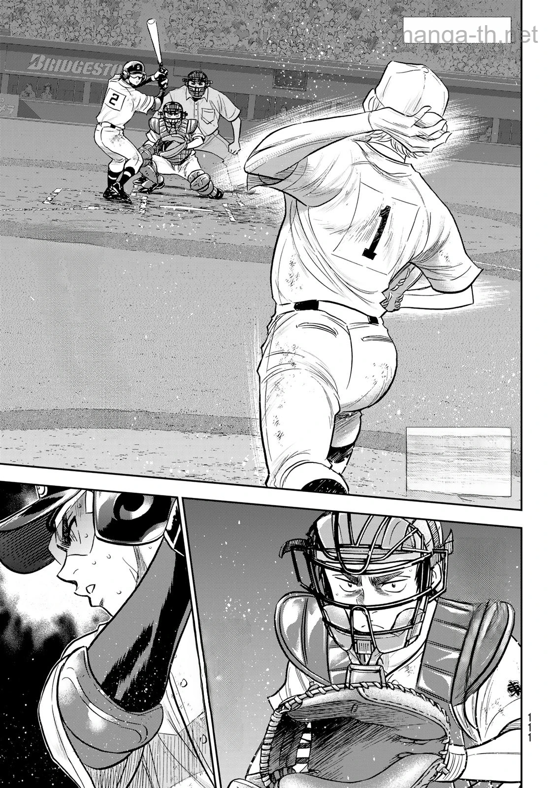 Daiya no A – Act II หน้า 1