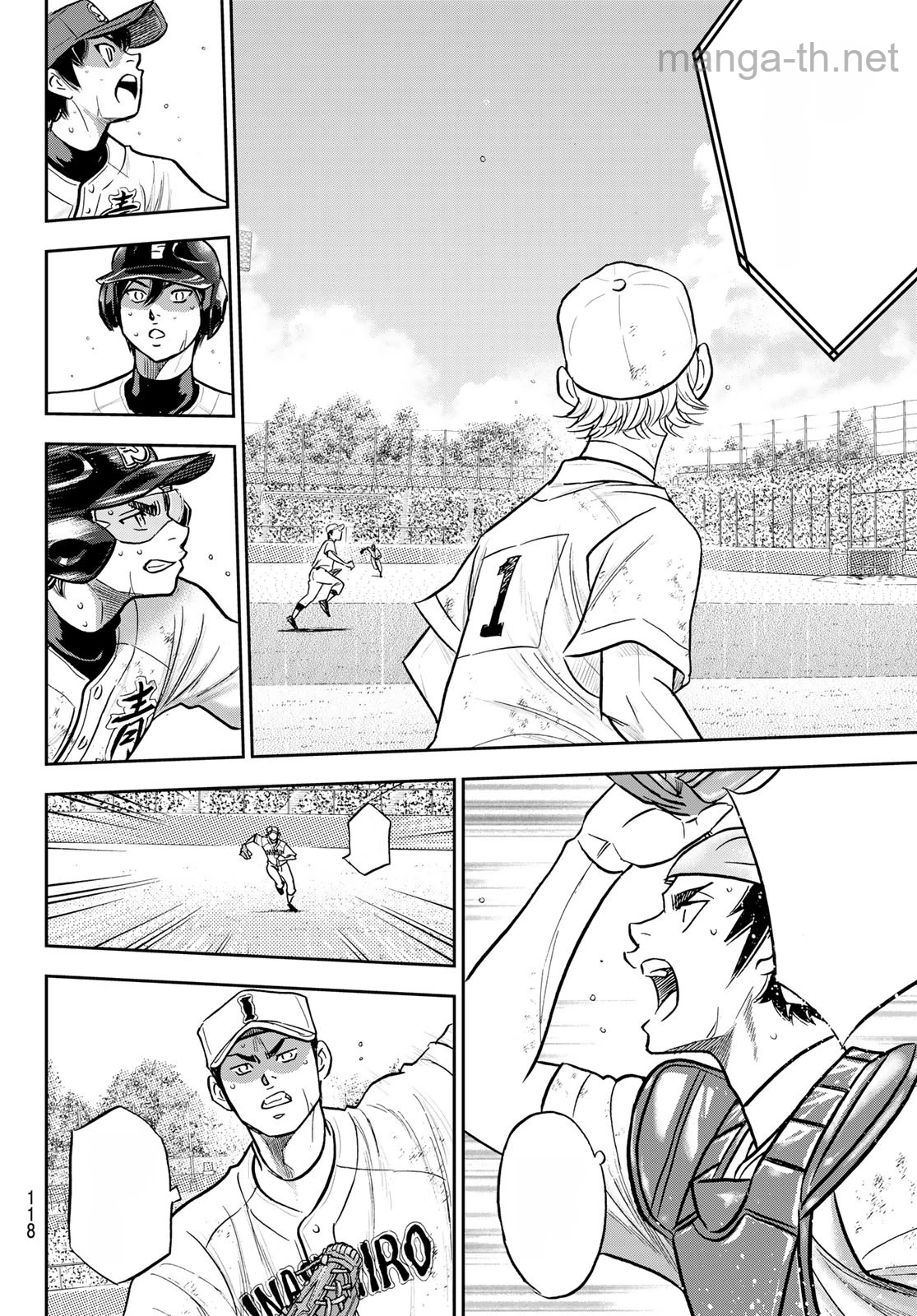 Daiya no A – Act II หน้า 8