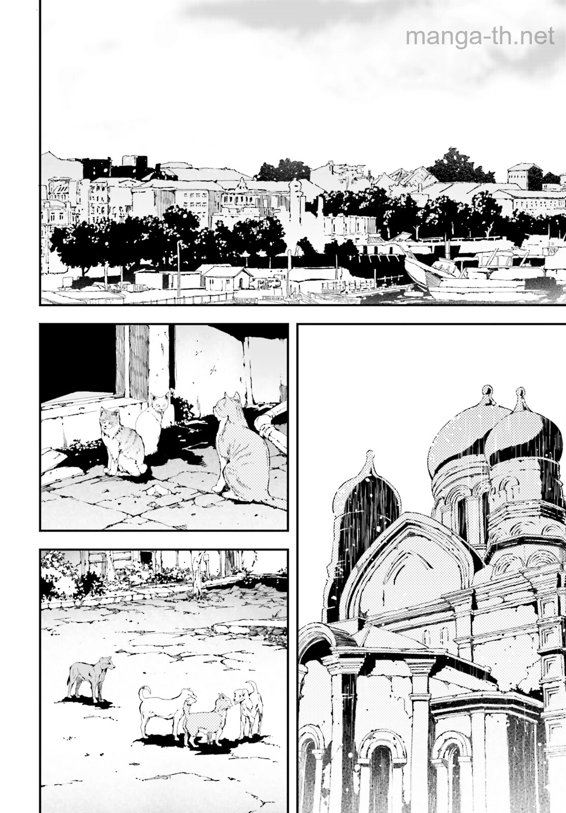LV999 no Murabito page 2