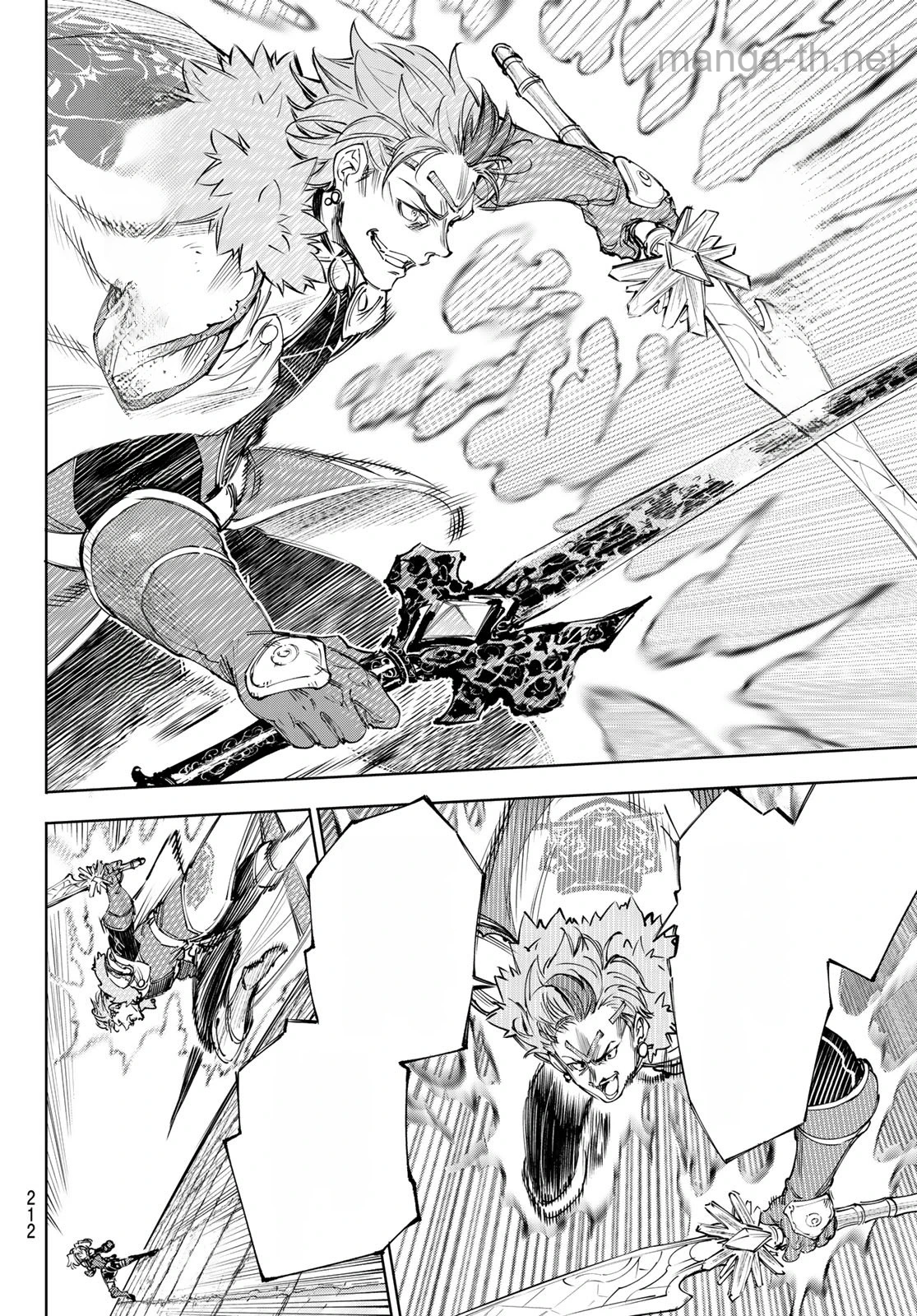 Shangri-La Frontier: Kusoge Hunter, Kami-gee ni Idoman to su หน้า 8