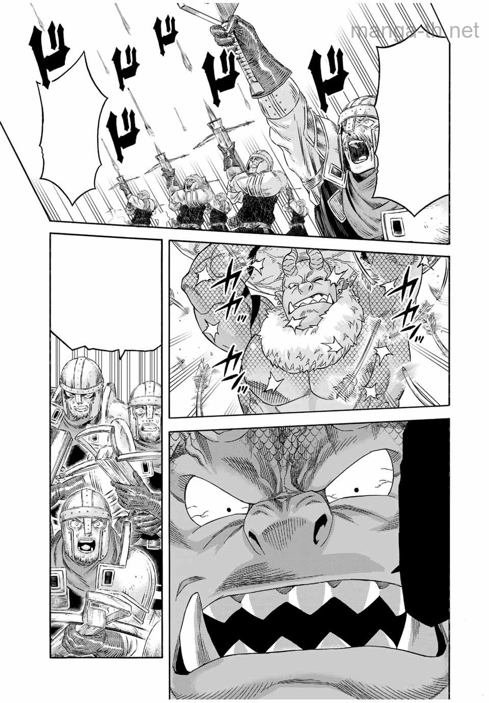Suterareta Tensei Kenja: Mamono no Mori de Saikyou no Daima Teikoku o Tsukuriageru หน้า 3