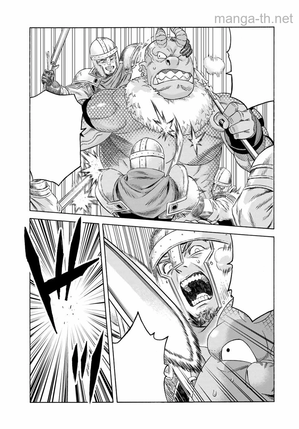 Suterareta Tensei Kenja: Mamono no Mori de Saikyou no Daima Teikoku o Tsukuriageru หน้า 5