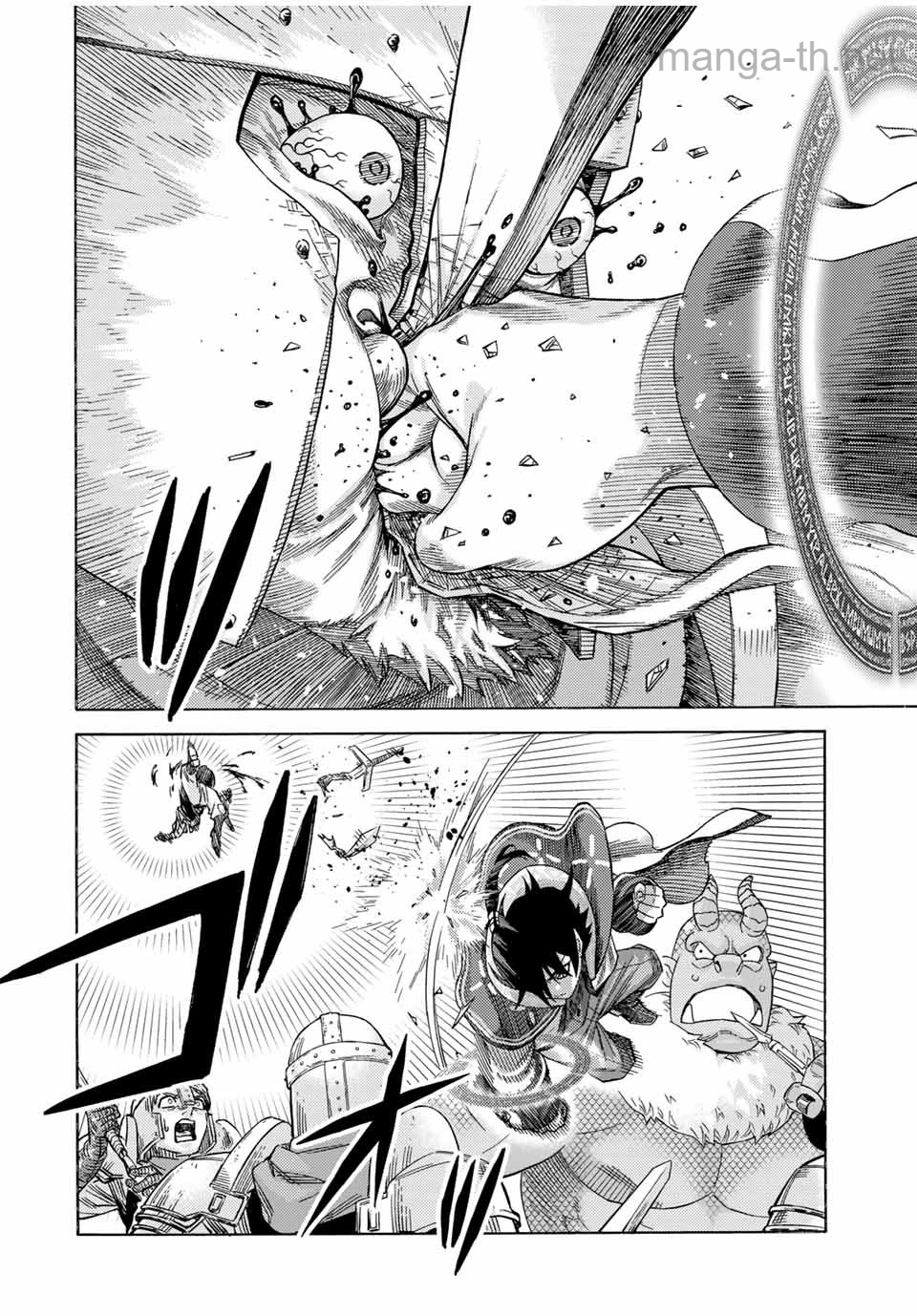 Suterareta Tensei Kenja: Mamono no Mori de Saikyou no Daima Teikoku o Tsukuriageru page 6