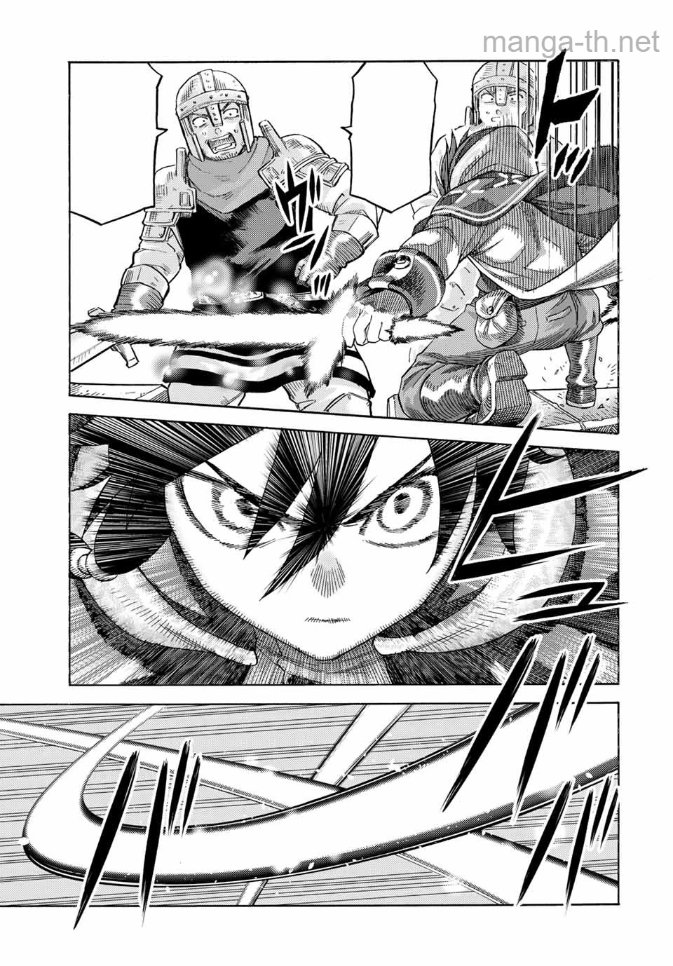 Suterareta Tensei Kenja: Mamono no Mori de Saikyou no Daima Teikoku o Tsukuriageru หน้า 7
