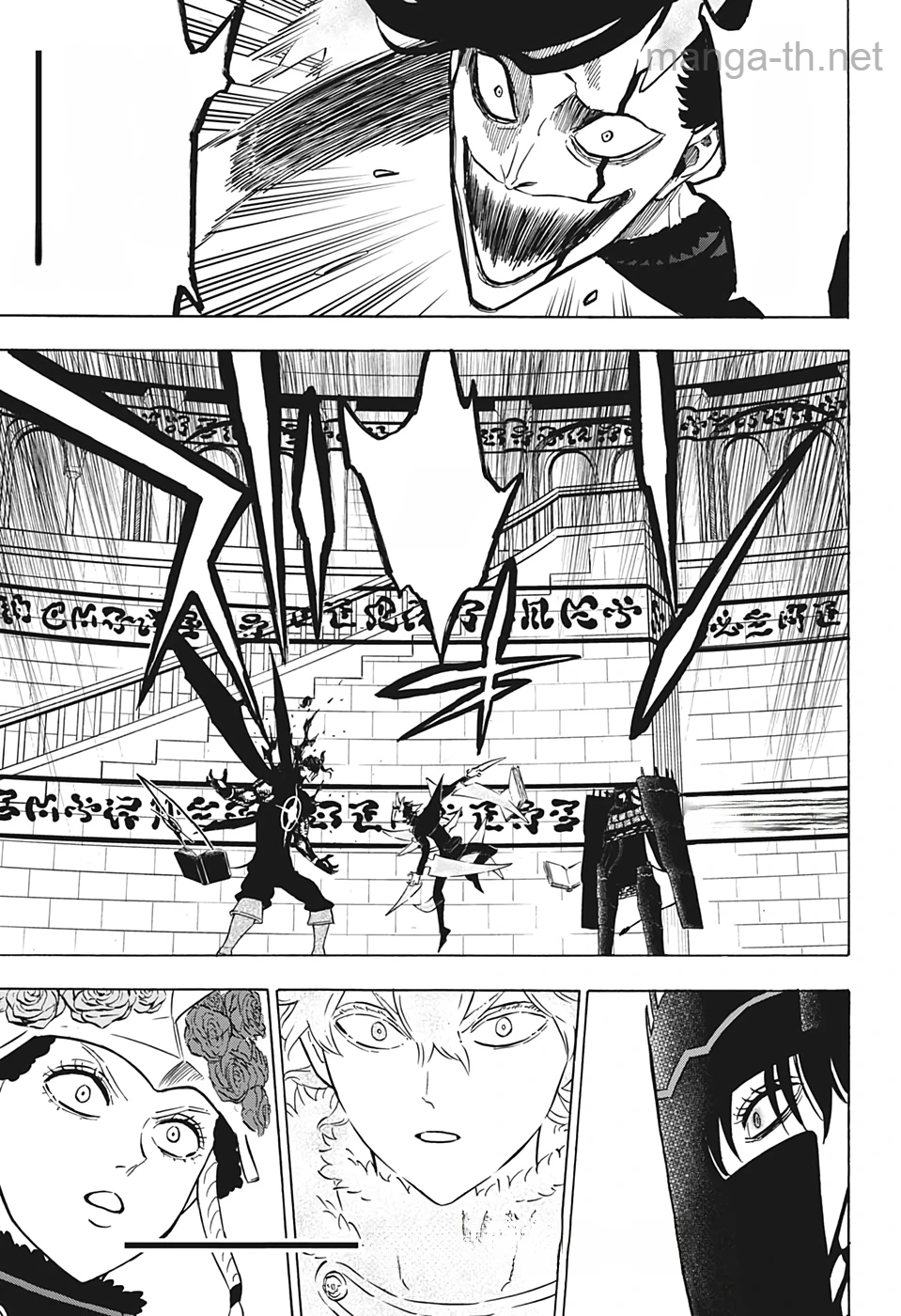 Black Clover หน้า 5