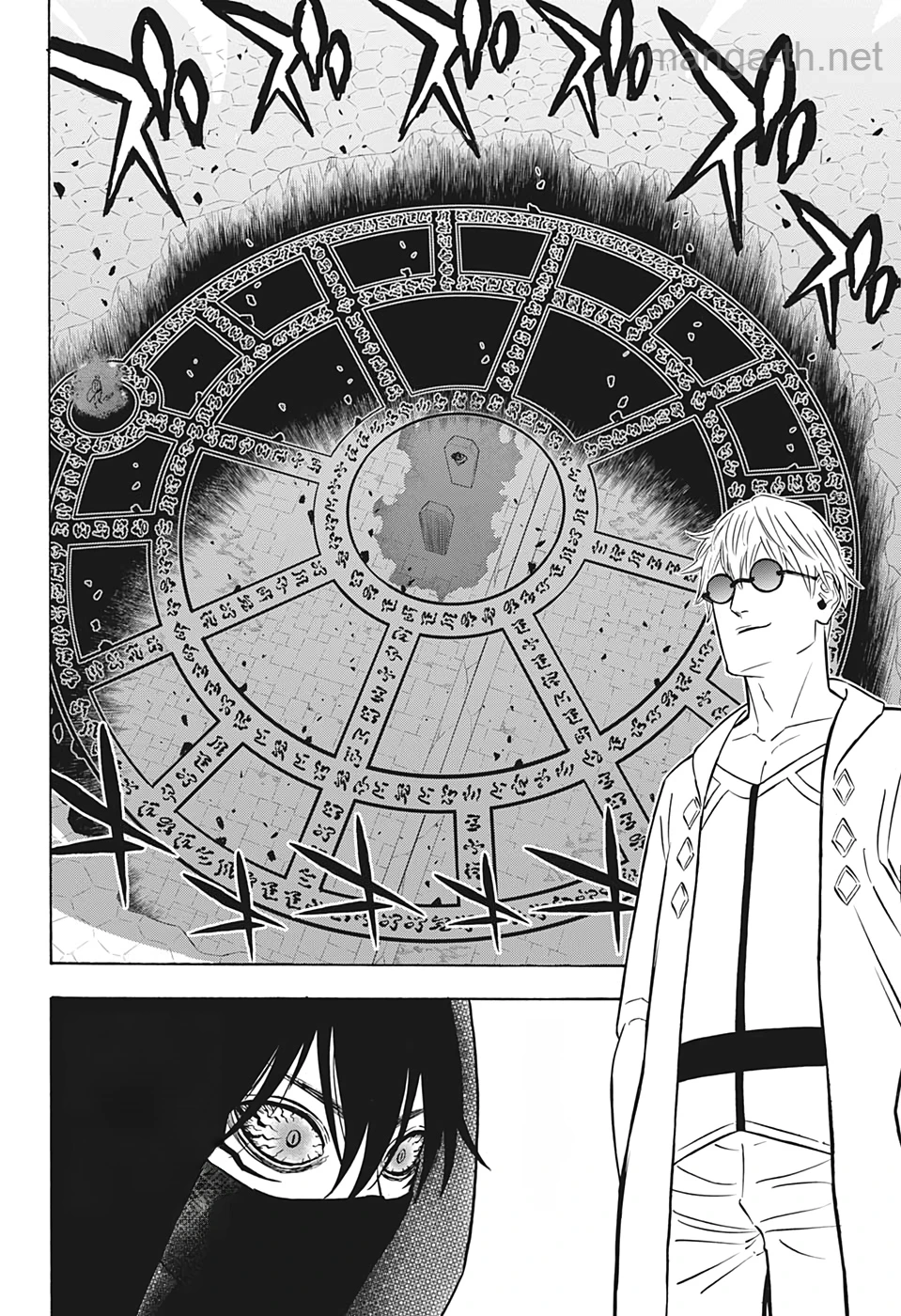 Black Clover หน้า 10