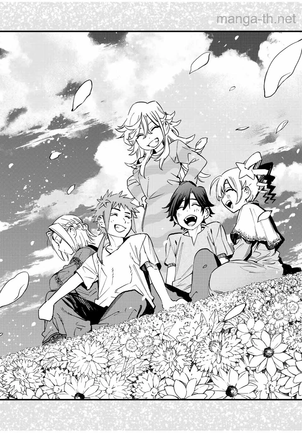 Hyouken no Majutsushi ga Sekai o Suberu – Sekai Saikyou no Majutsushi de Aru Shounen wa, Majutsu Gakuin ga Nyuugaku Suru page 5