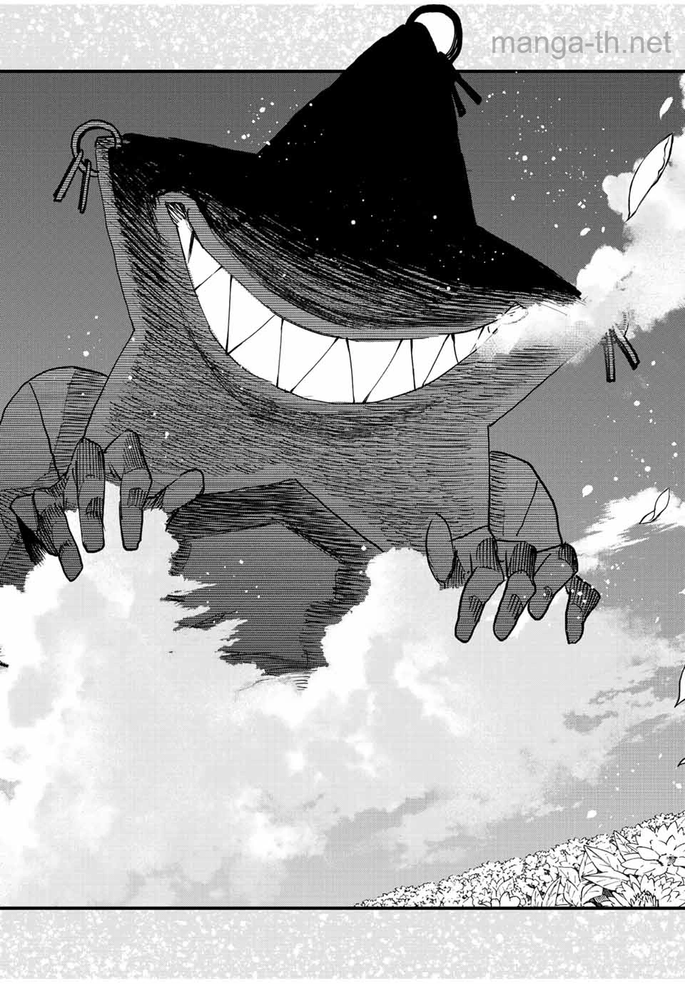 Hyouken no Majutsushi ga Sekai o Suberu – Sekai Saikyou no Majutsushi de Aru Shounen wa, Majutsu Gakuin ga Nyuugaku Suru page 6