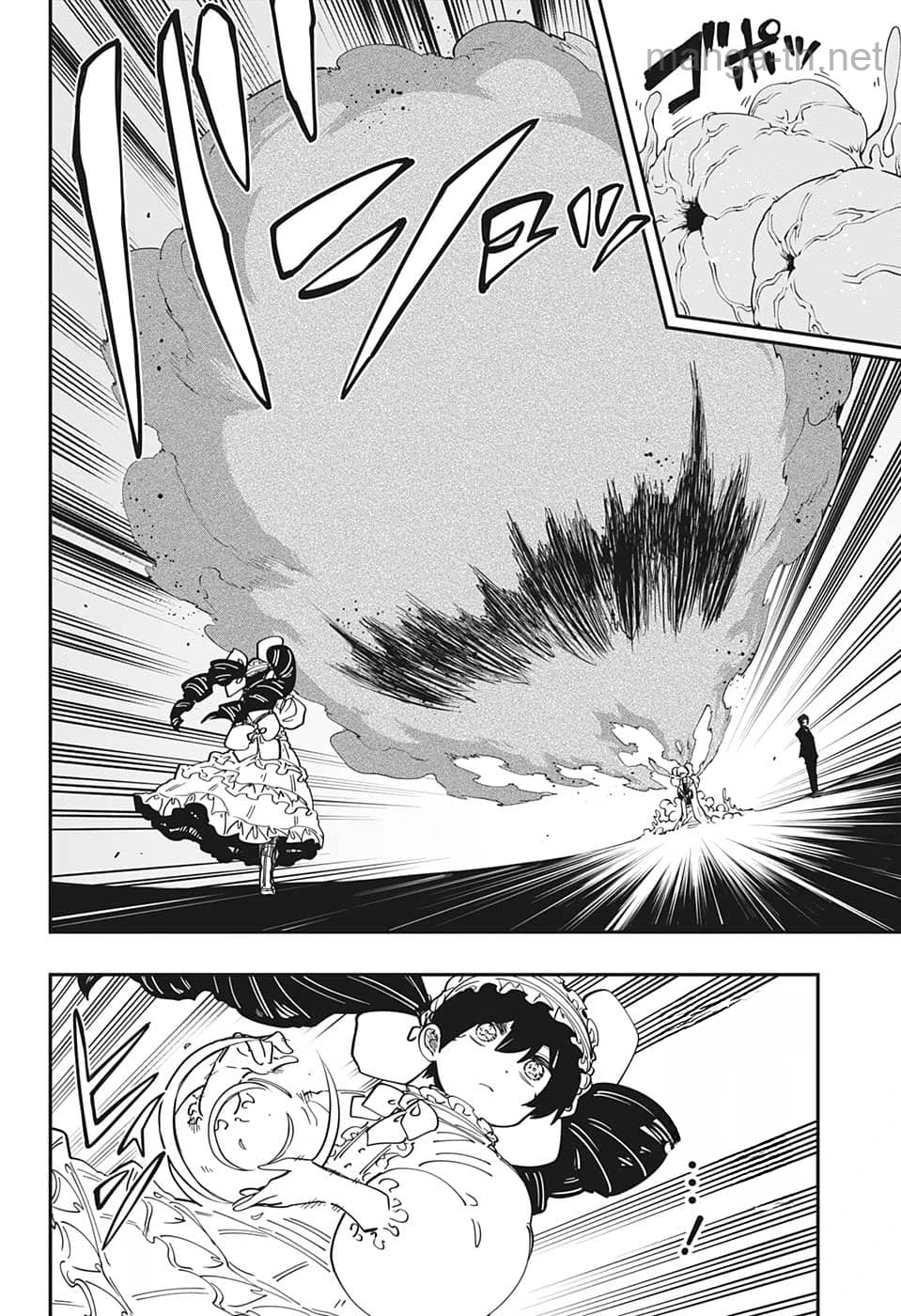 Yozakura-san Chi no Daisakusen หน้า 4
