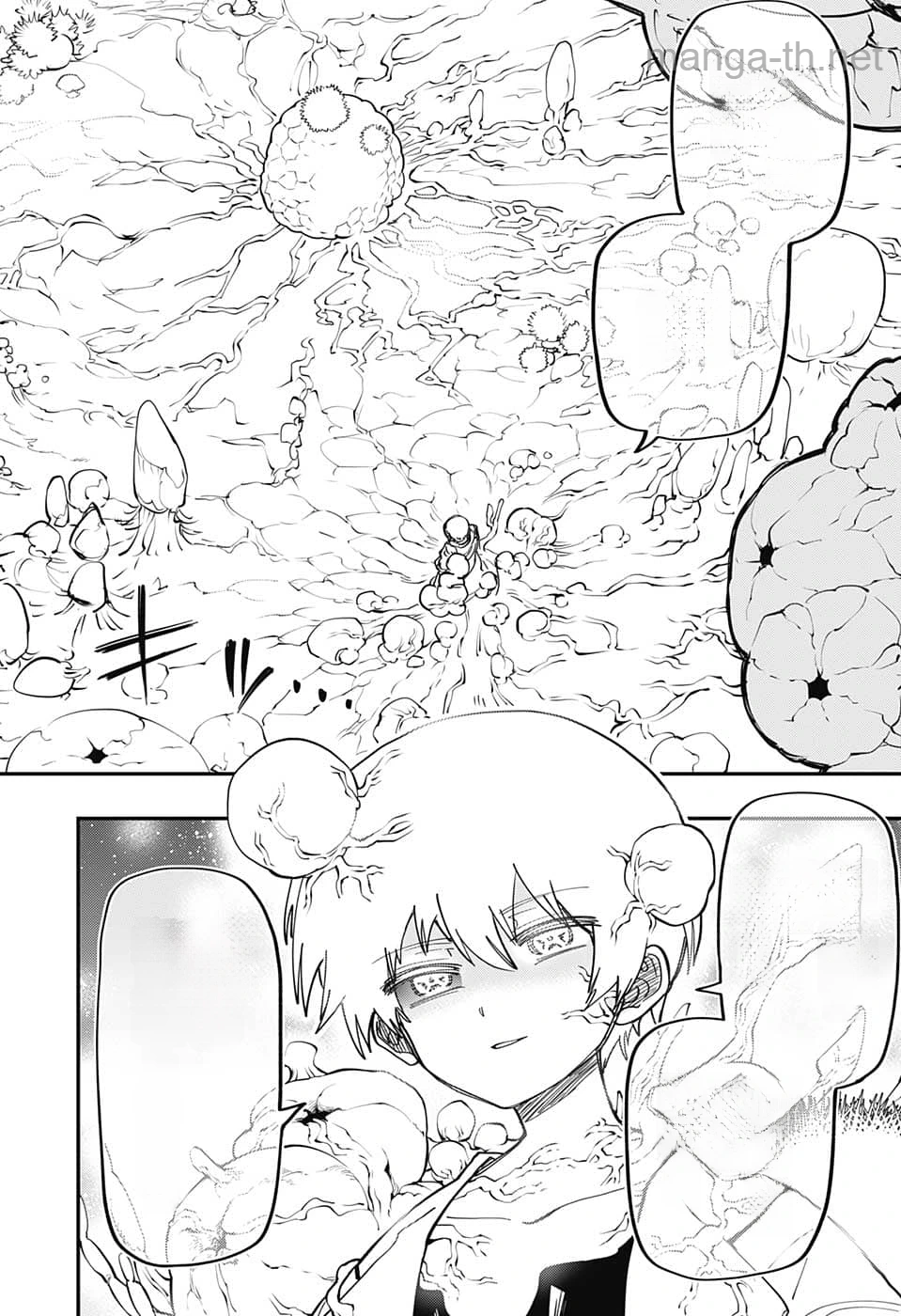 Yozakura-san Chi no Daisakusen หน้า 6