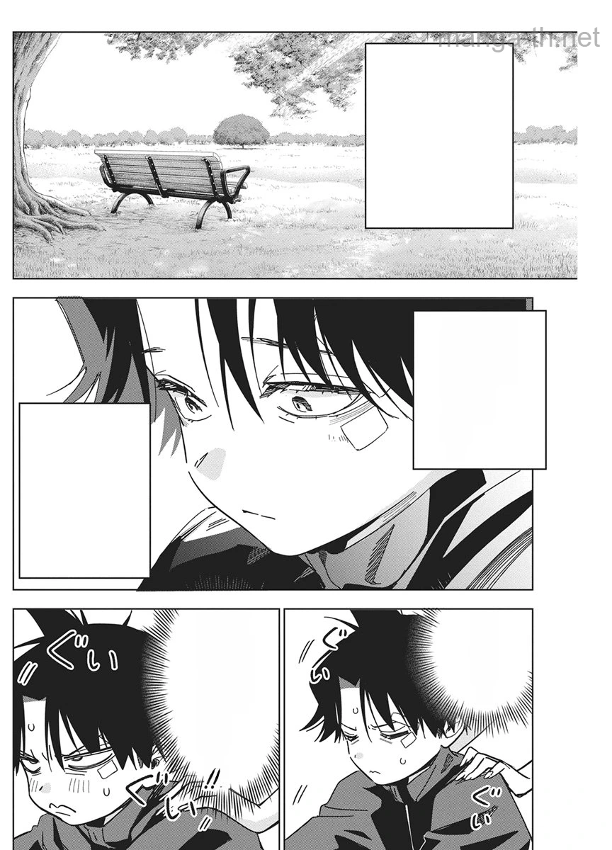 Kakunaru Ue wa หน้า 4