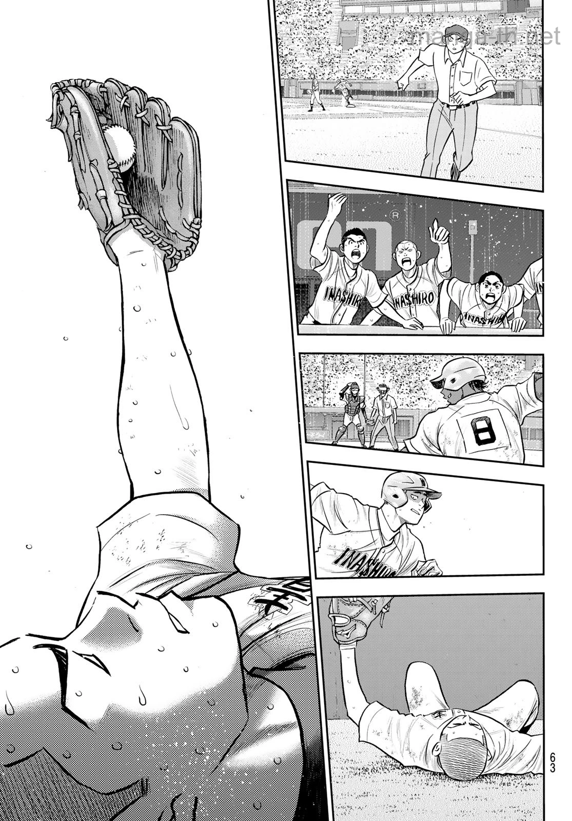 Daiya no A – Act II page 3