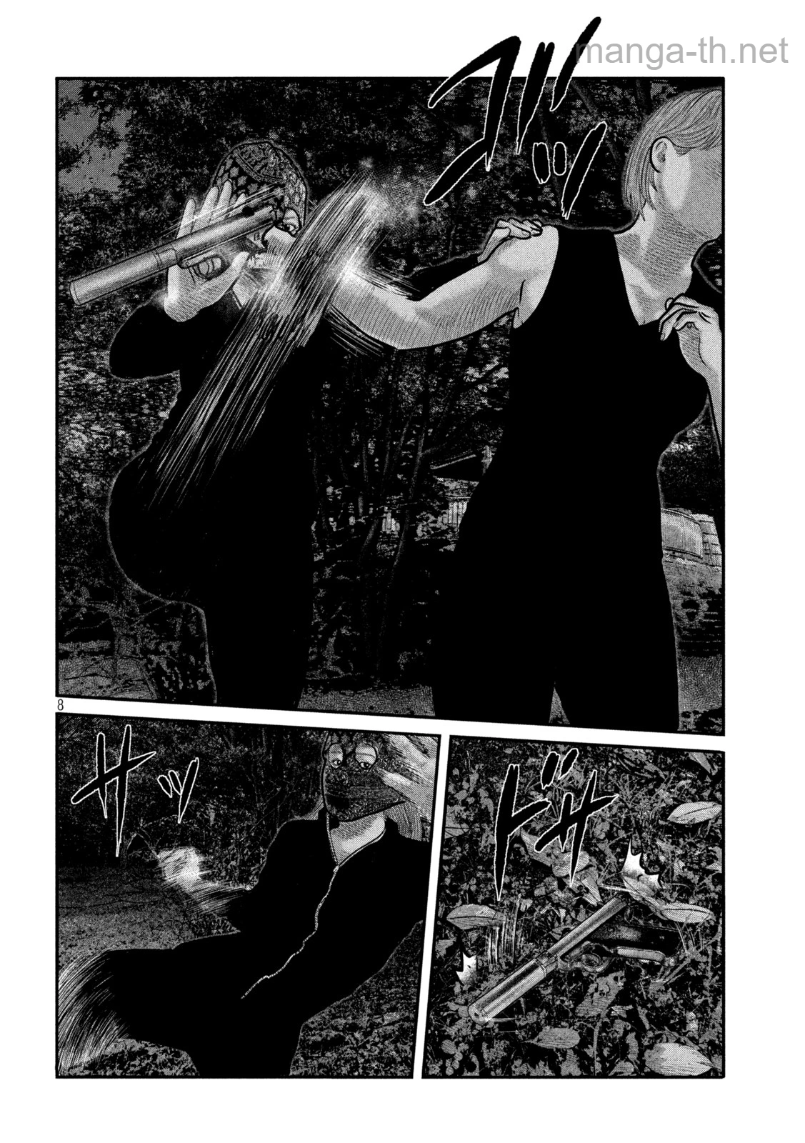 The Fable: The second contact page 9