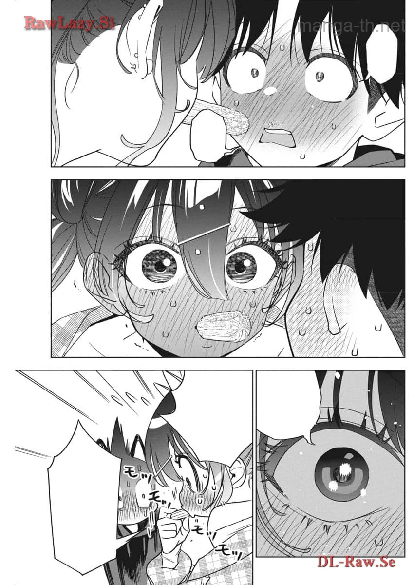 Kakunaru Ue wa หน้า 7