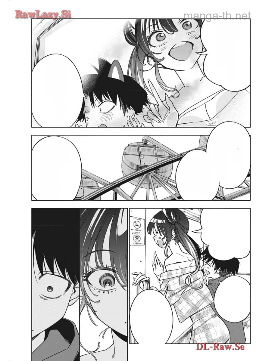 Kakunaru Ue wa หน้า 9