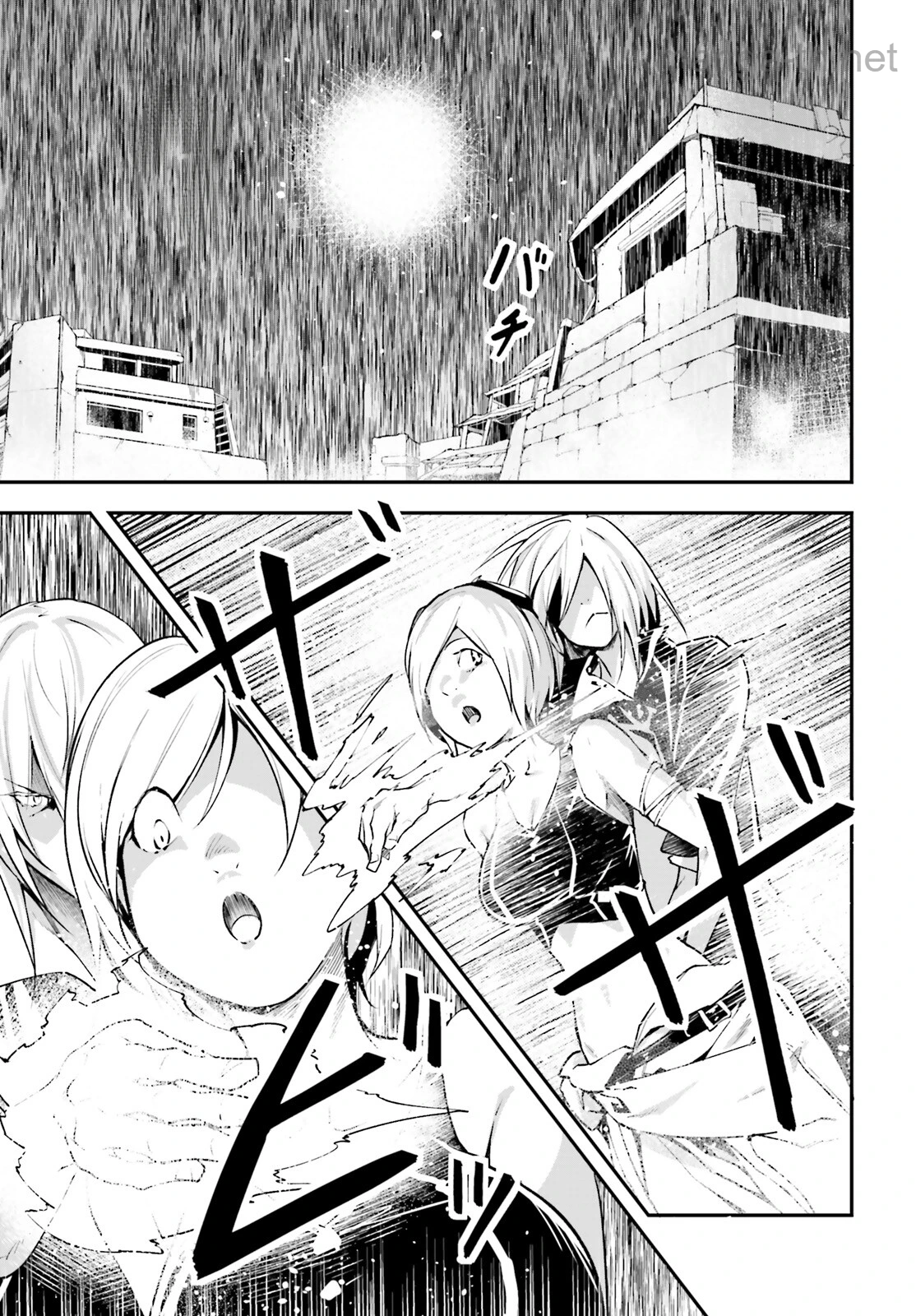 LV999 no Murabito หน้า 9