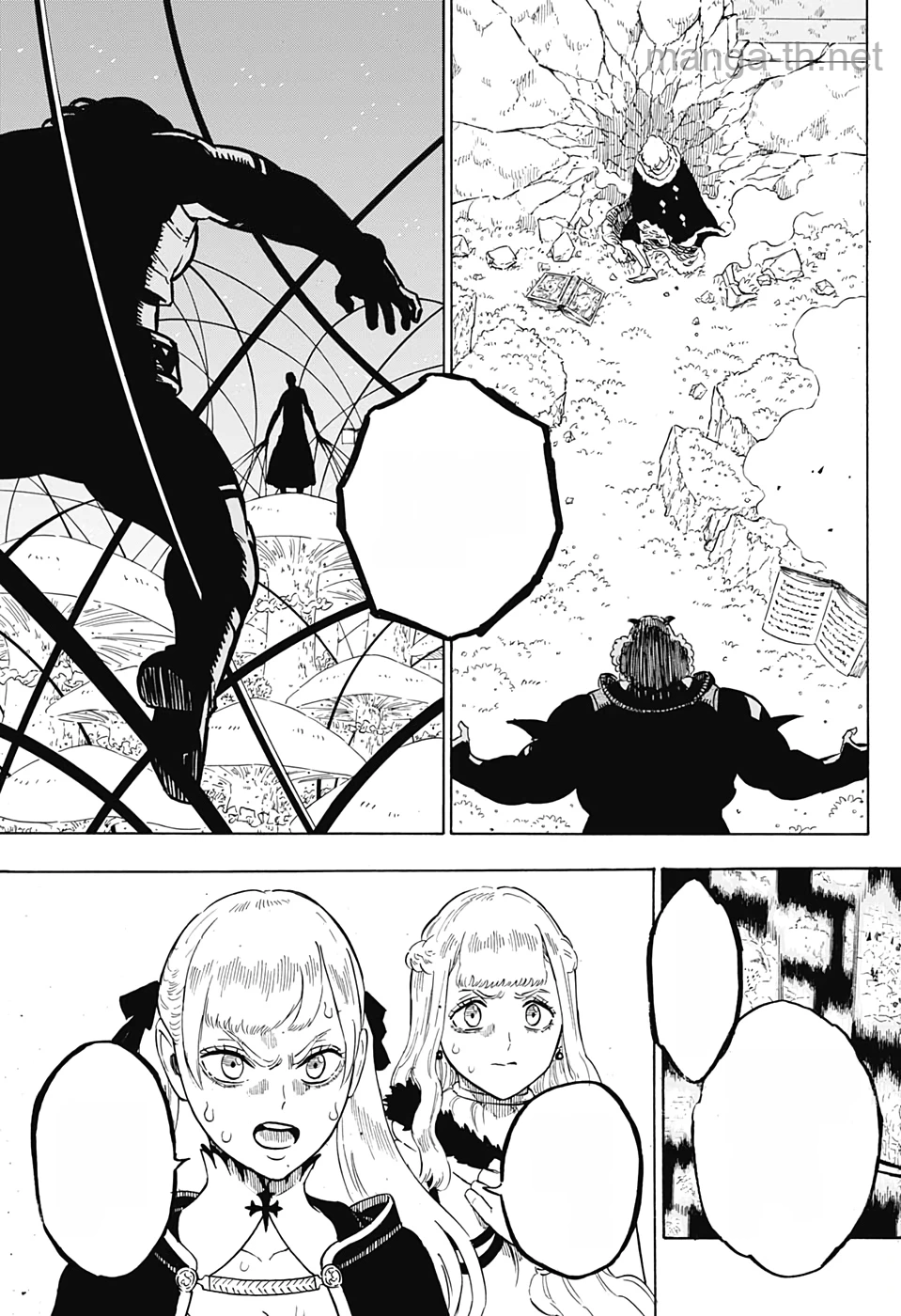 Black Clover หน้า 3