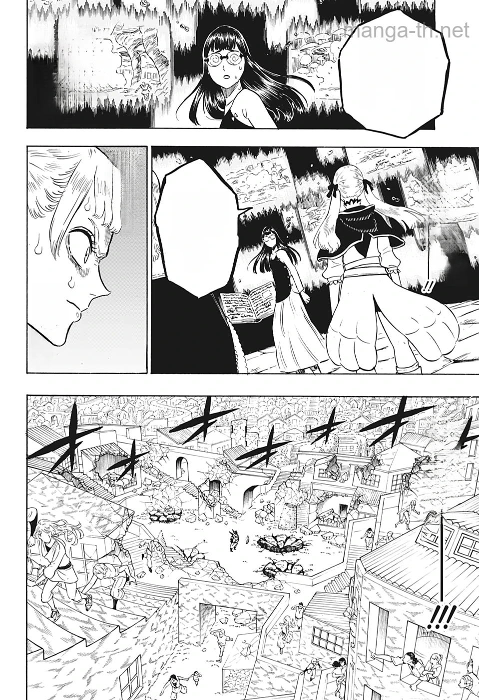 Black Clover หน้า 4